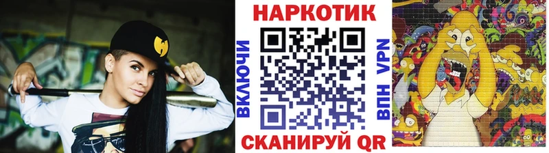 Хочу наркоту Калининград ГАШИШ  мега сайт  Меф 