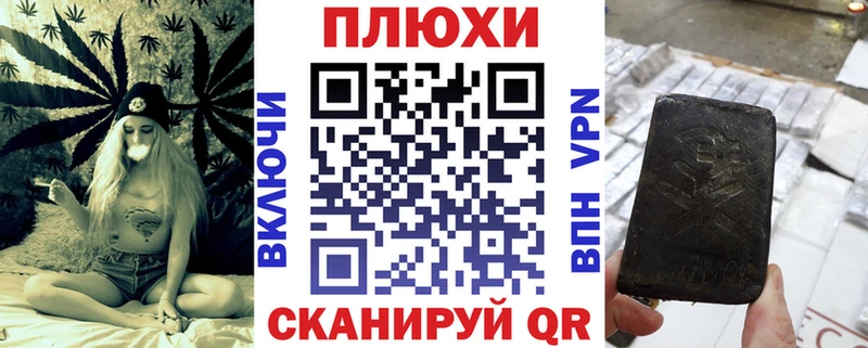 ГАШ Premium Калининград