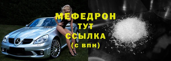 каннабис Вязники