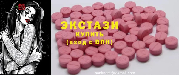 каннабис Вязники