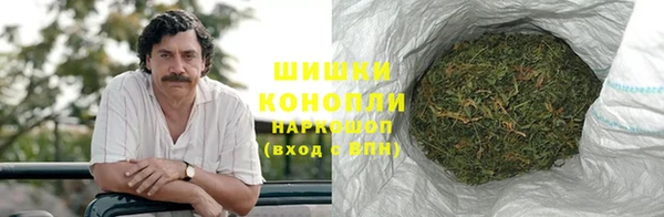 гашишное масло Вязьма