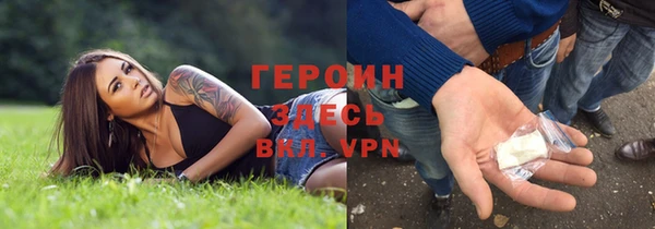 Альфа ПВП Вяземский