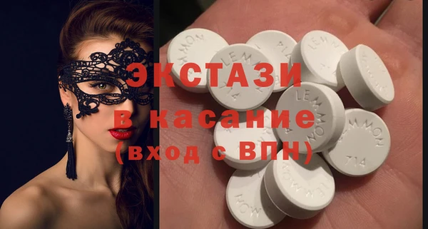 гашишное масло Вязьма