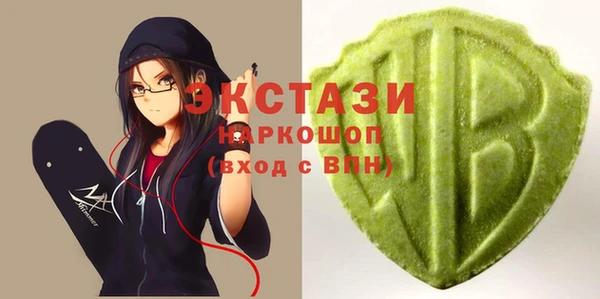 каннабис Вязники