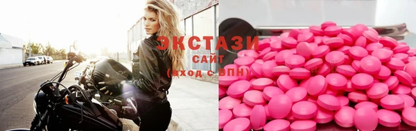 каннабис Вязники