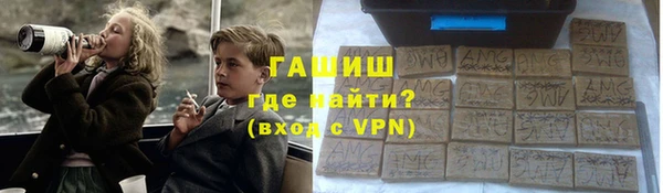 Альфа ПВП Вяземский