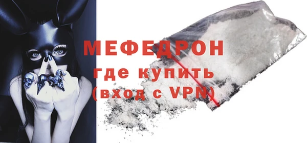 гашишное масло Вязьма