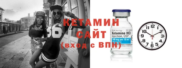 гашишное масло Вязьма