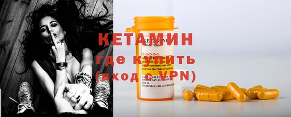 каннабис Вязники
