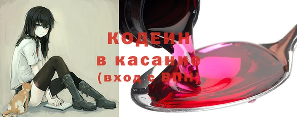 каннабис Вязники