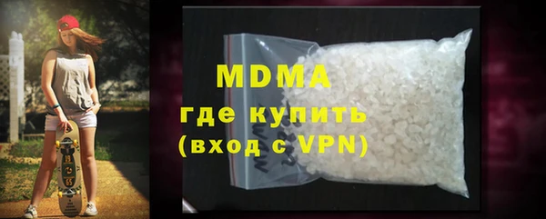 каннабис Вязники