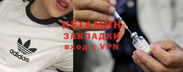 гашишное масло Вязьма