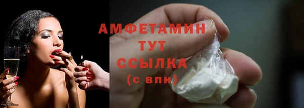 Альфа ПВП Вяземский
