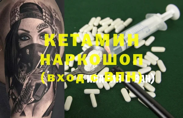 Альфа ПВП Вяземский
