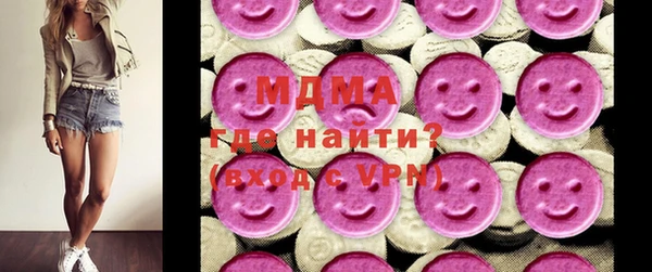 каннабис Вязники