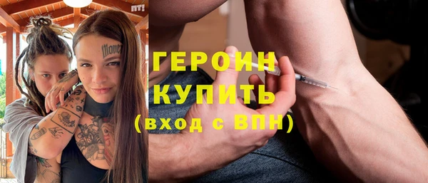 Альфа ПВП Вяземский
