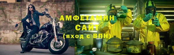 гашишное масло Вязьма
