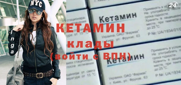 гашишное масло Вязьма