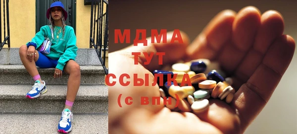 Альфа ПВП Вяземский