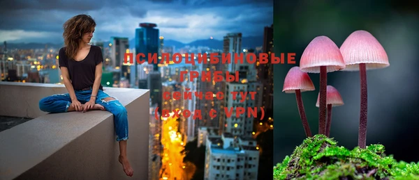 каннабис Вязники