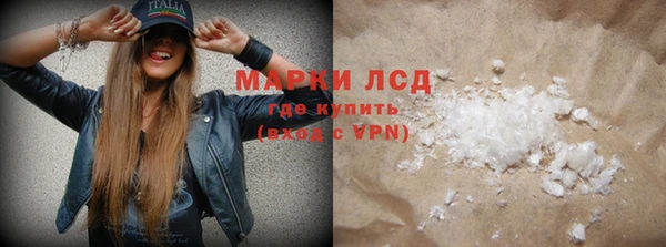 каннабис Вязники